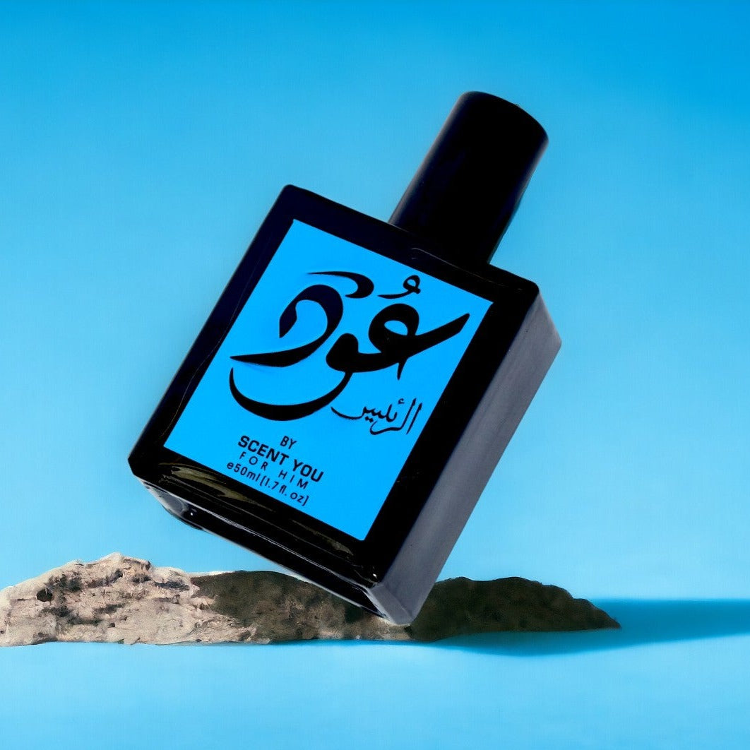 Oud Ar-Raees-50ml | Nearest match to Ameer ul Oud