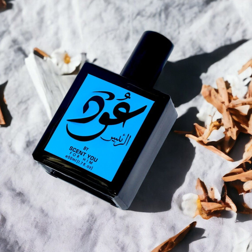 Oud Ar-Raees-50ml | Nearest match to Ameer ul Oud